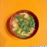 壬生菜と油揚げの味噌汁♪